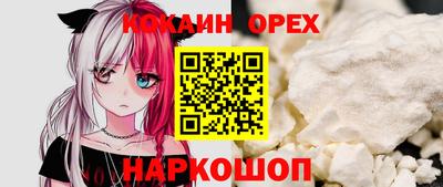 прущие грибы Кунгур