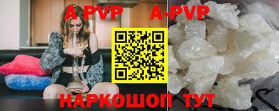 прущие грибы Кунгур