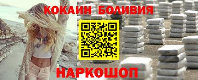 ALPHA-PVP Кулебаки