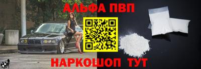 прущие грибы Кунгур