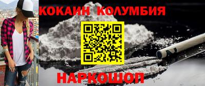 прущие крисы Ликино-Дулёво