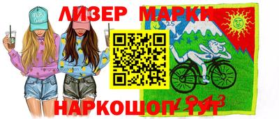 прущие грибы Кунгур
