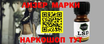 ALPHA-PVP Кулебаки