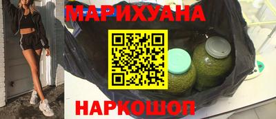 мефедрон VHQ Ливны