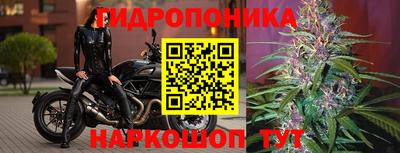 мефедрон VHQ Ливны