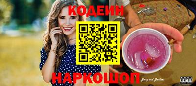 прущие крисы Ликино-Дулёво
