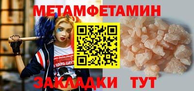 ALPHA-PVP Кулебаки