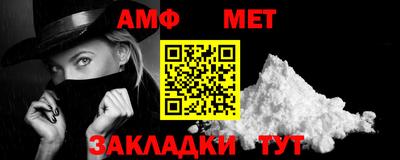 прущие грибы Кунгур