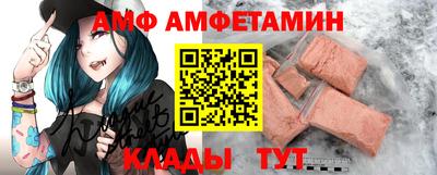 ПСИЛОЦИБИНОВЫЕ ГРИБЫ Кумертау
