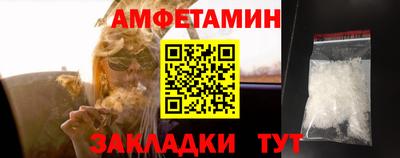 ПСИЛОЦИБИНОВЫЕ ГРИБЫ Кумертау