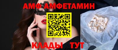 ПСИЛОЦИБИНОВЫЕ ГРИБЫ Кумертау