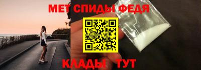 ПСИЛОЦИБИНОВЫЕ ГРИБЫ Кумертау