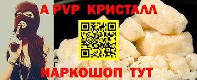 прущие грибы Кунгур