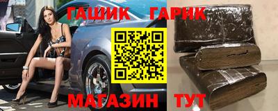 спиды Лесосибирск