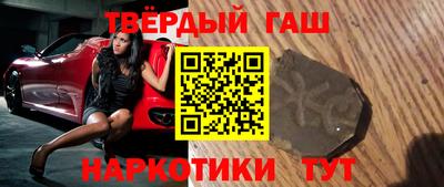 прущие крисы Ликино-Дулёво