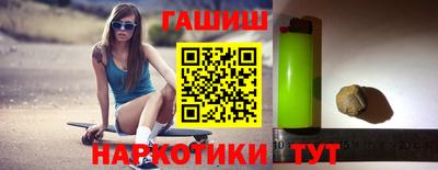 ПСИЛОЦИБИНОВЫЕ ГРИБЫ Кумертау
