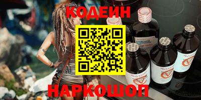 ALPHA-PVP Кулебаки