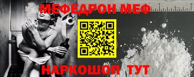 ПСИЛОЦИБИНОВЫЕ ГРИБЫ Кумертау