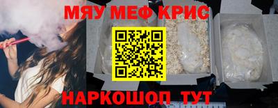 ALPHA-PVP Кулебаки