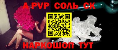 ПСИЛОЦИБИНОВЫЕ ГРИБЫ Кумертау