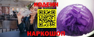 ALPHA-PVP Кулебаки